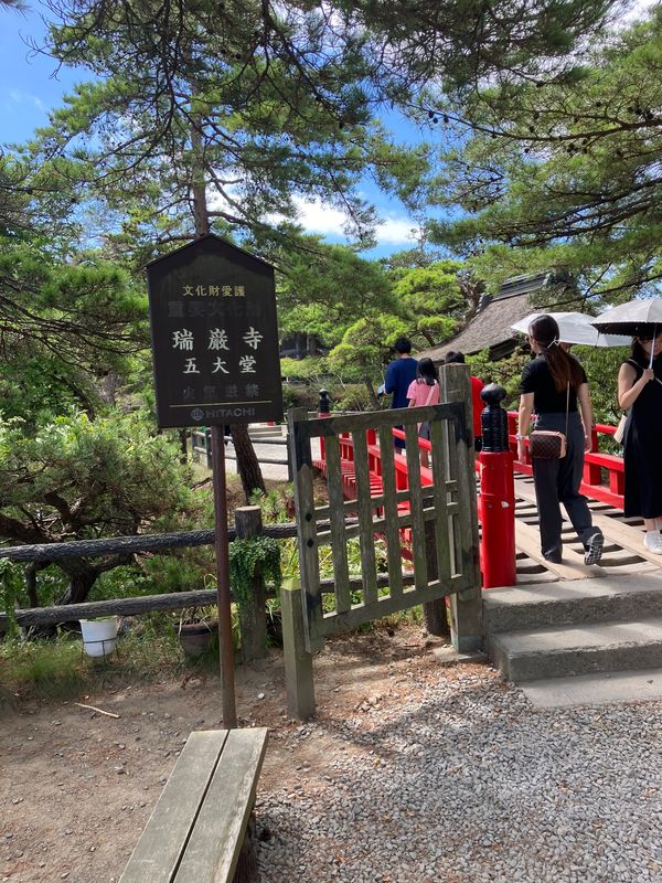 日本・宮城県「宮城出張」の写真
