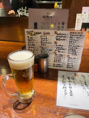 今日は移動日。
友達の都合が悪くなり飲みに行くのは翌日になったので、1人で...