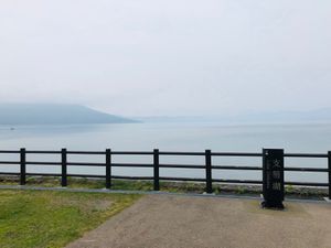 2日目のお宿は、しこつ湖 鶴雅リゾートスパ 水の謌

霧で何も見えず、残念...