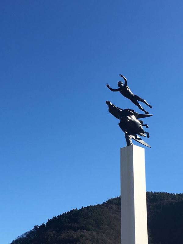 日本・神奈川県「箱根旅行」の写真