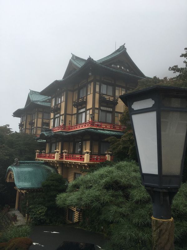 日本・神奈川県「誕生日箱根旅行」の写真