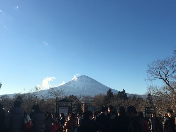 日本・神奈川県「箱根旅行」の写真