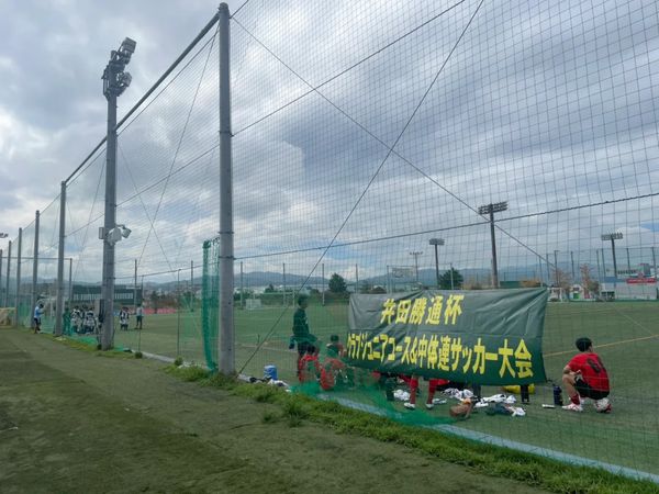 日本・大阪府「井田勝通杯」の写真