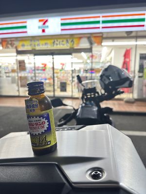 2時間半走り100kmポスト
東京脱出までが大変だった
途中ドーピングもするさー