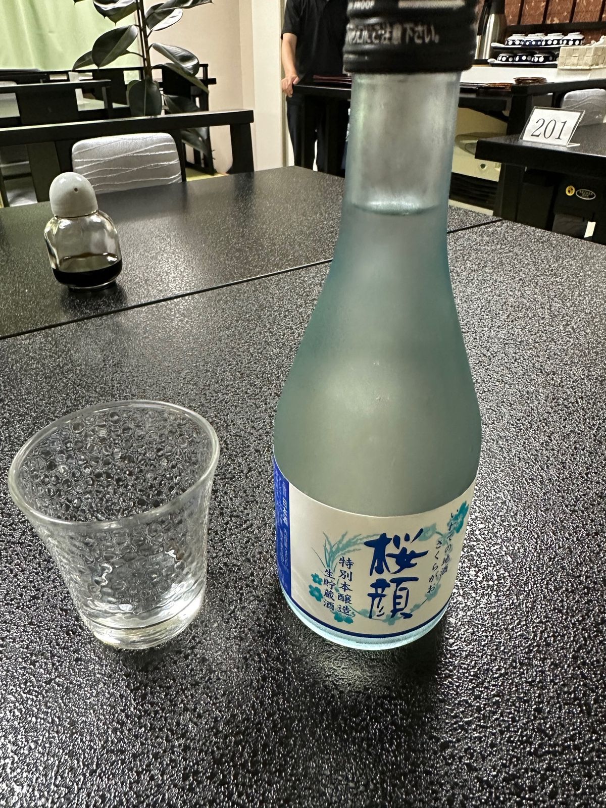 今日の宿は盛岡つなぎ温泉の民宿、山新さん
料理がめっちゃ美味しかった😍