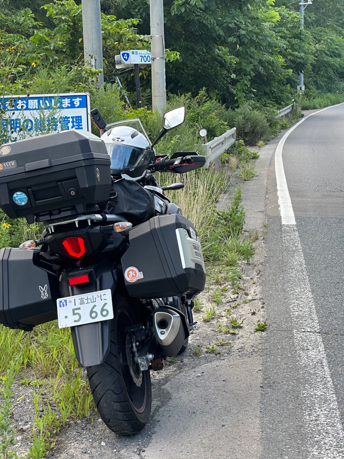 700kmポスト。
近くの展望台から下北半島の風力発電が圧巻！
