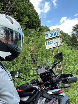 300kmポスト
途中へたれガンダムにご挨拶