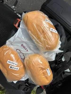 4号線の旅に戻る前に寄り道。
念願の福田パンで。