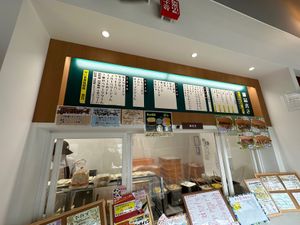 4号線の旅に戻る前に寄り道。
念願の福田パンで。