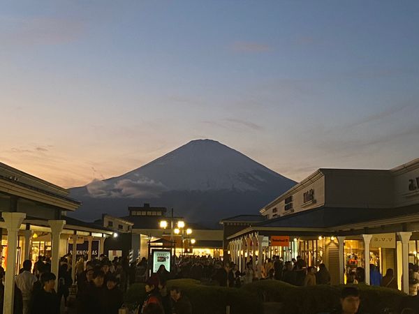 日本・静岡県「箱根旅行」の写真