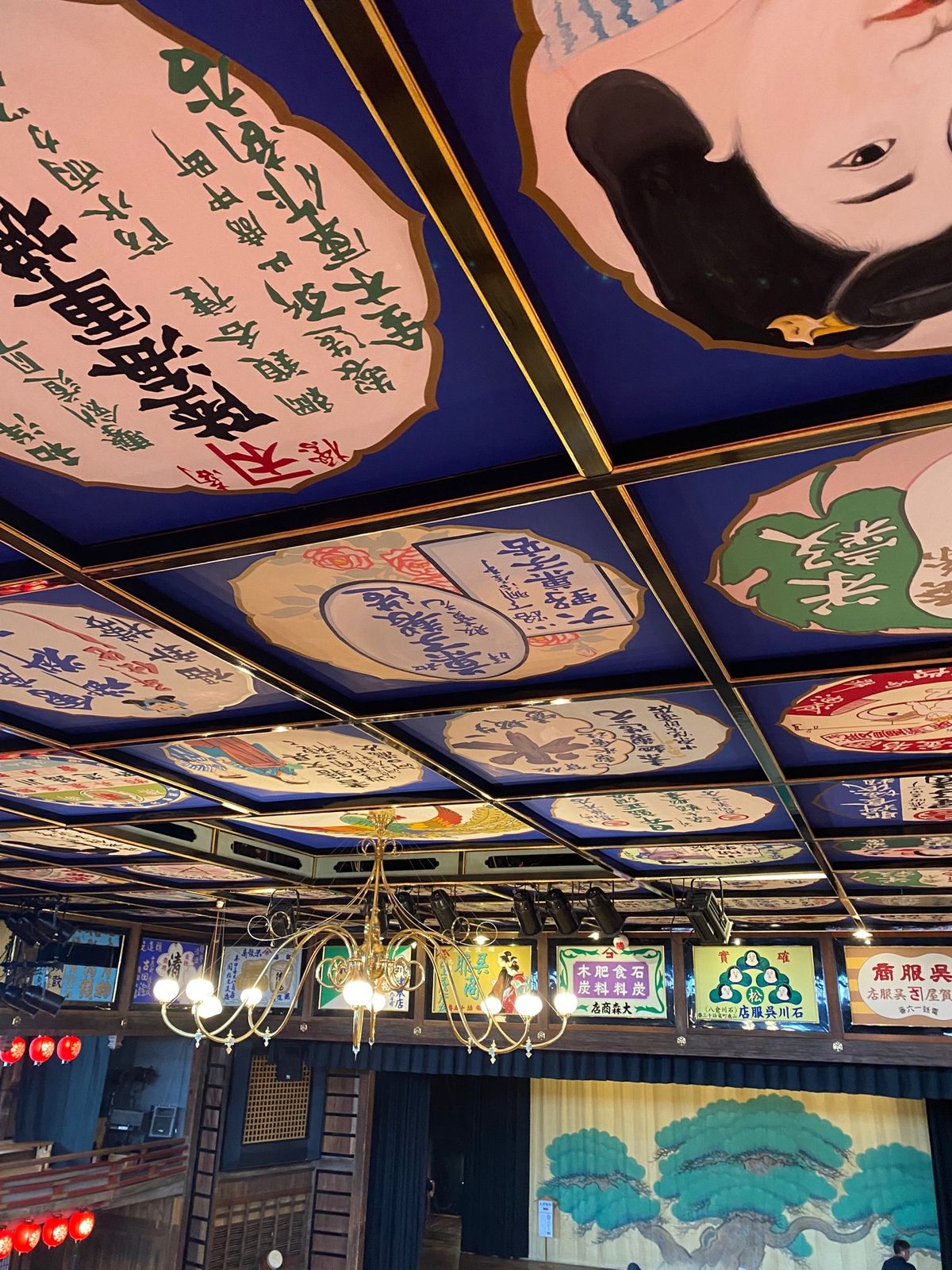 ゆっくりチェックアウトした後は美味しいおつけもの屋さんに寄って、再び菊池渓...