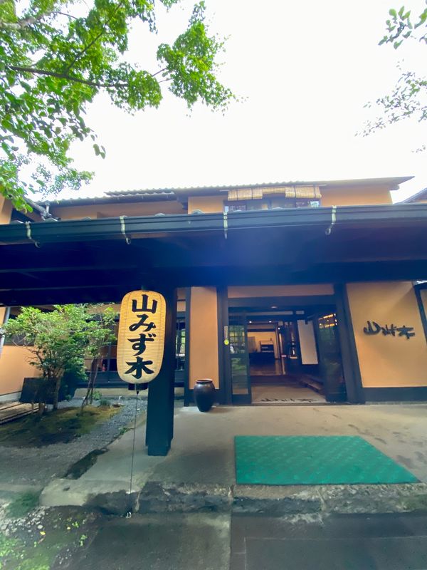 日本・熊本県「熊本•黒川温泉と阿蘇〜菊池渓谷」の写真：久しぶりの黒川温泉。
黒川温泉の父、観光...