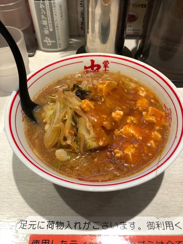 日本・東京都「東京旅行」の写真