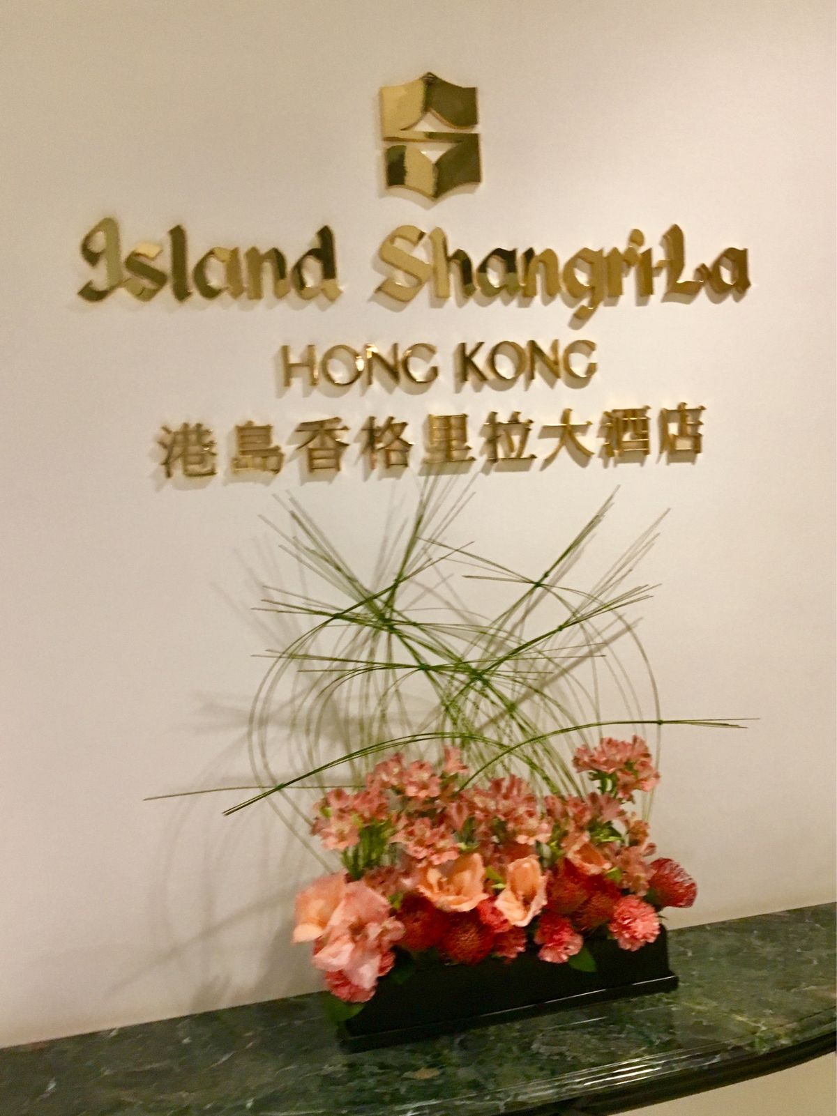 夜は接待でミシュラン星付きの中華へ。