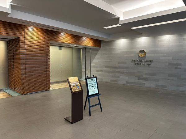 フィンランド・ヘルシンキ「フィンランドトランジット」の写真：成田からヘルシンキ
国際線ラウンジは初め...