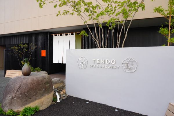 日本・東京都「関東東北旅行」の写真：天童