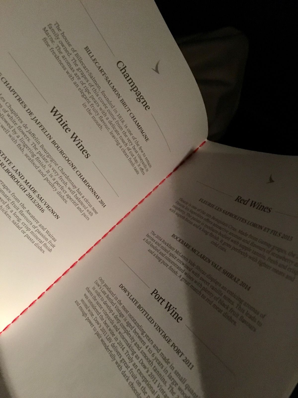 香港に向けて出発です。