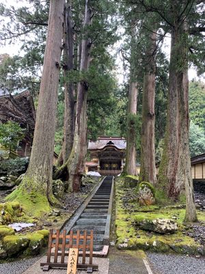 永平寺