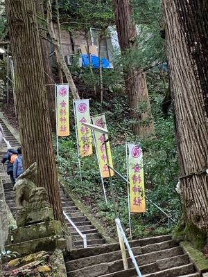 力尽きて岡山県泊、誘われて鳥取金持神社