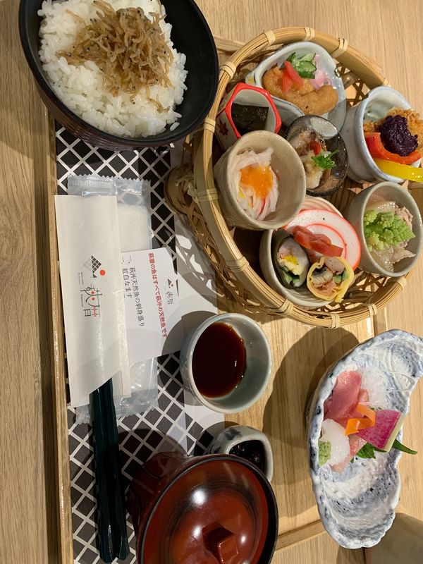 日本・山口県「年末旅行」の写真