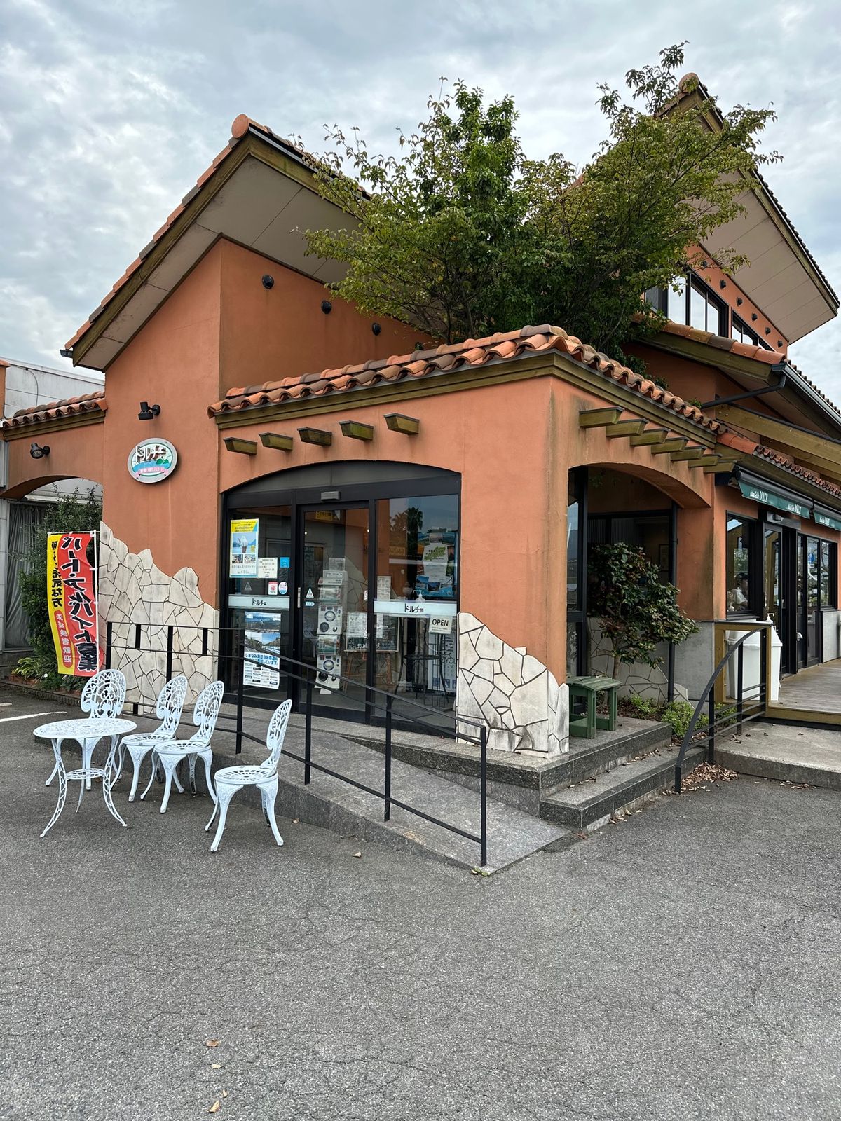 生口島のジェラート