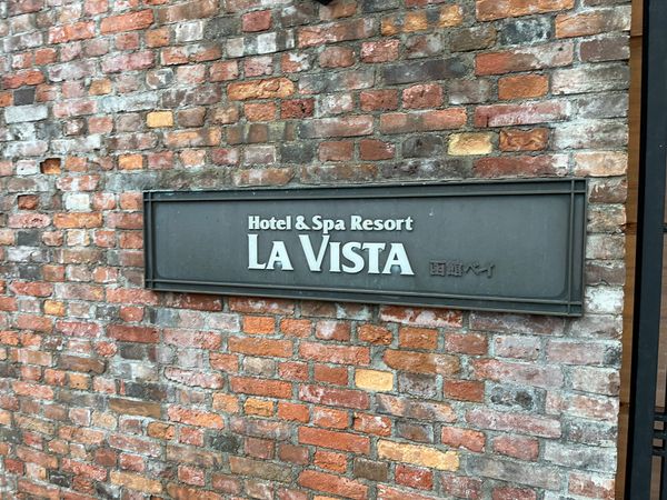 日本・函館「函館旅行」の写真