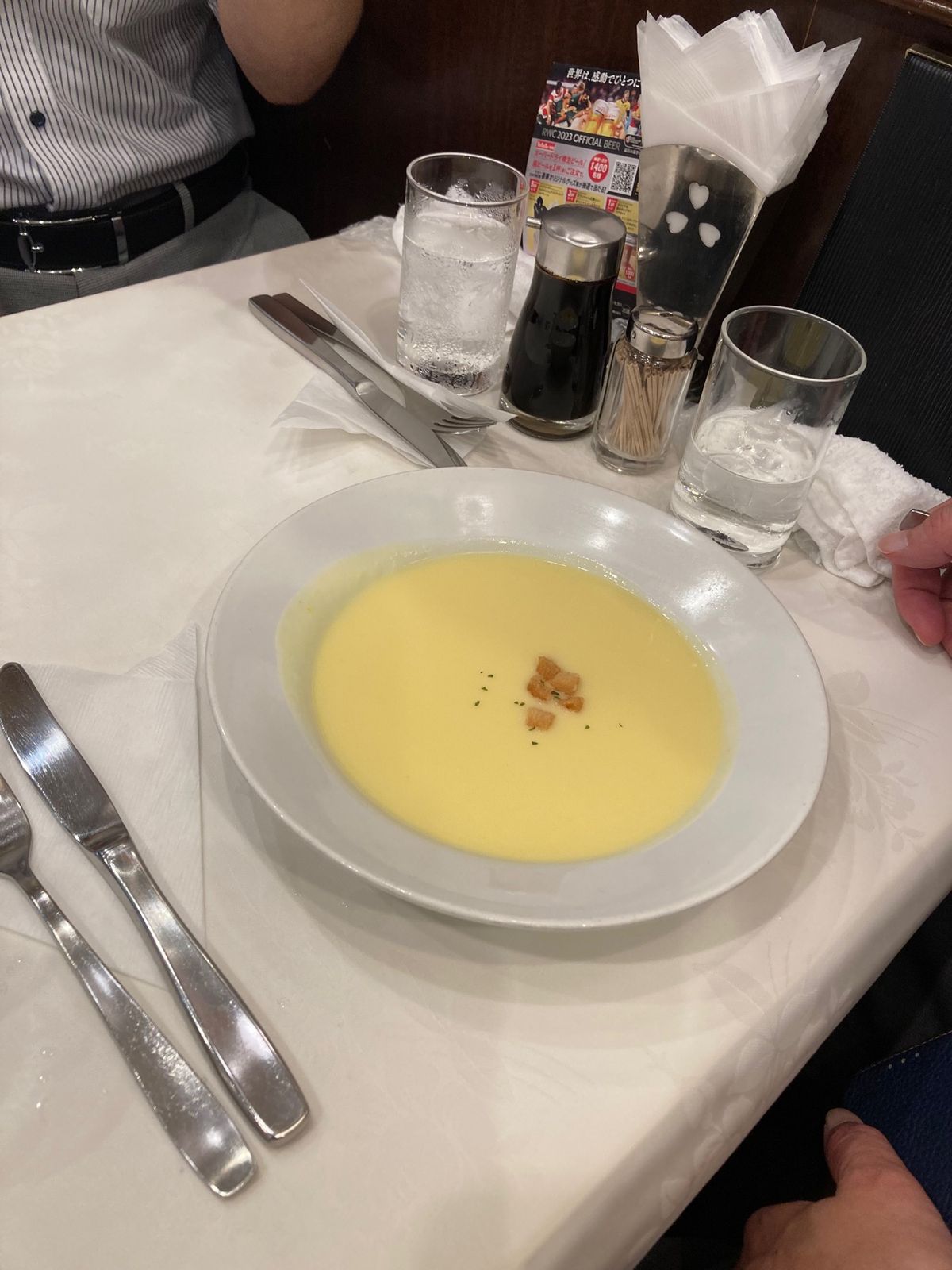 食べログで名店に選出された店です。