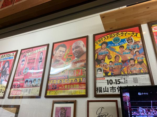 日本・栃木県「日光から群馬」の写真：おもちゃ博物館