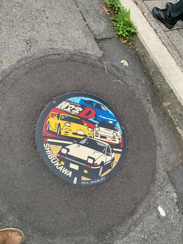 日本・栃木県「日光から群馬」の写真：そのに