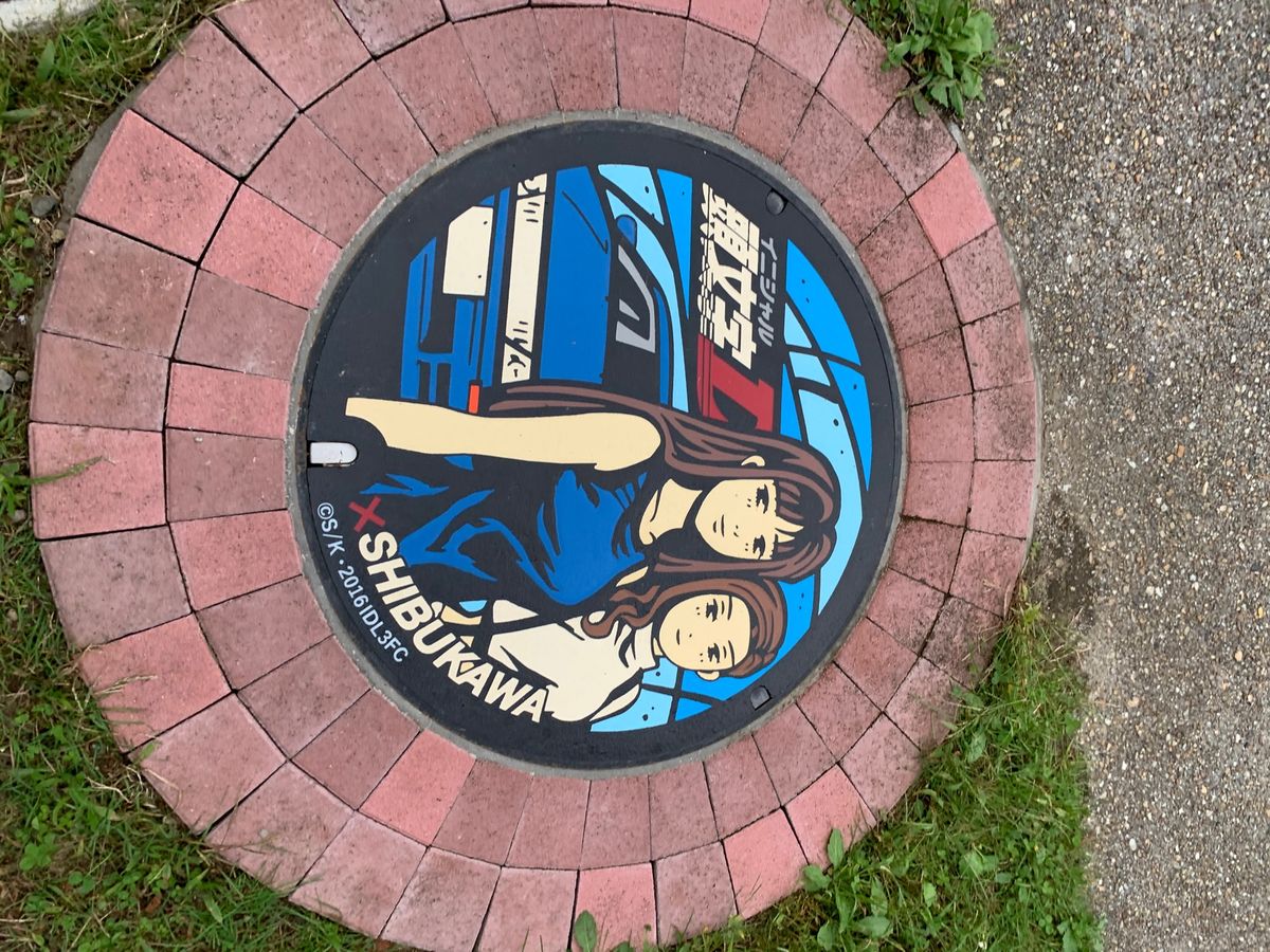 渋川市、伊香保のコラボ企画１