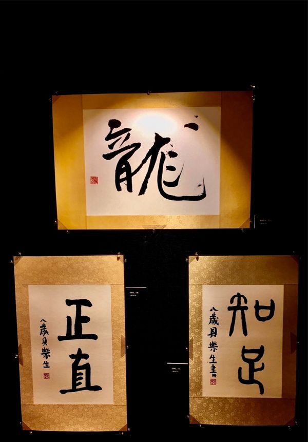 香港・跑馬地 Happy Valley「NRT ✈︎ HKG ✈︎ HKG」の写真：ペニンシュラのスプリングムーンでランチ