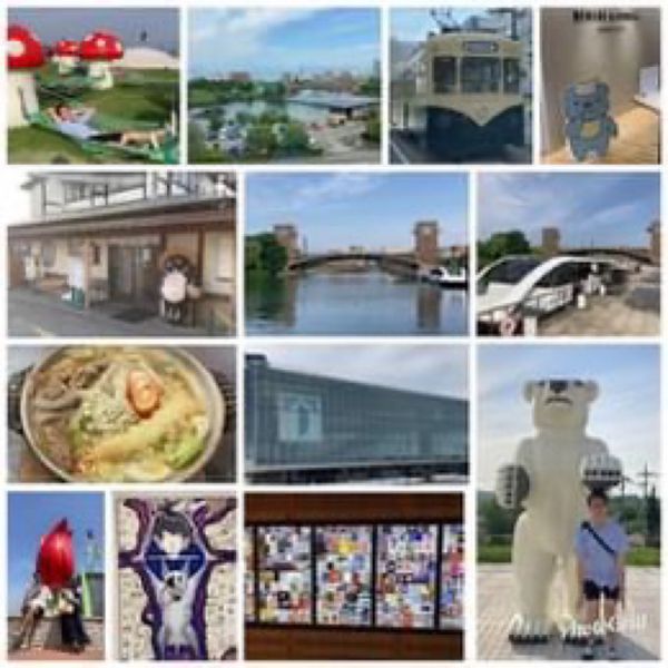 日本・富山県「富山　糸庄　もつ煮込うどん」の写真