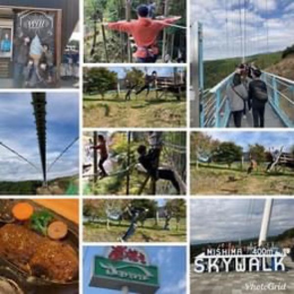 日本・静岡県「三島スカイウォーク」の写真