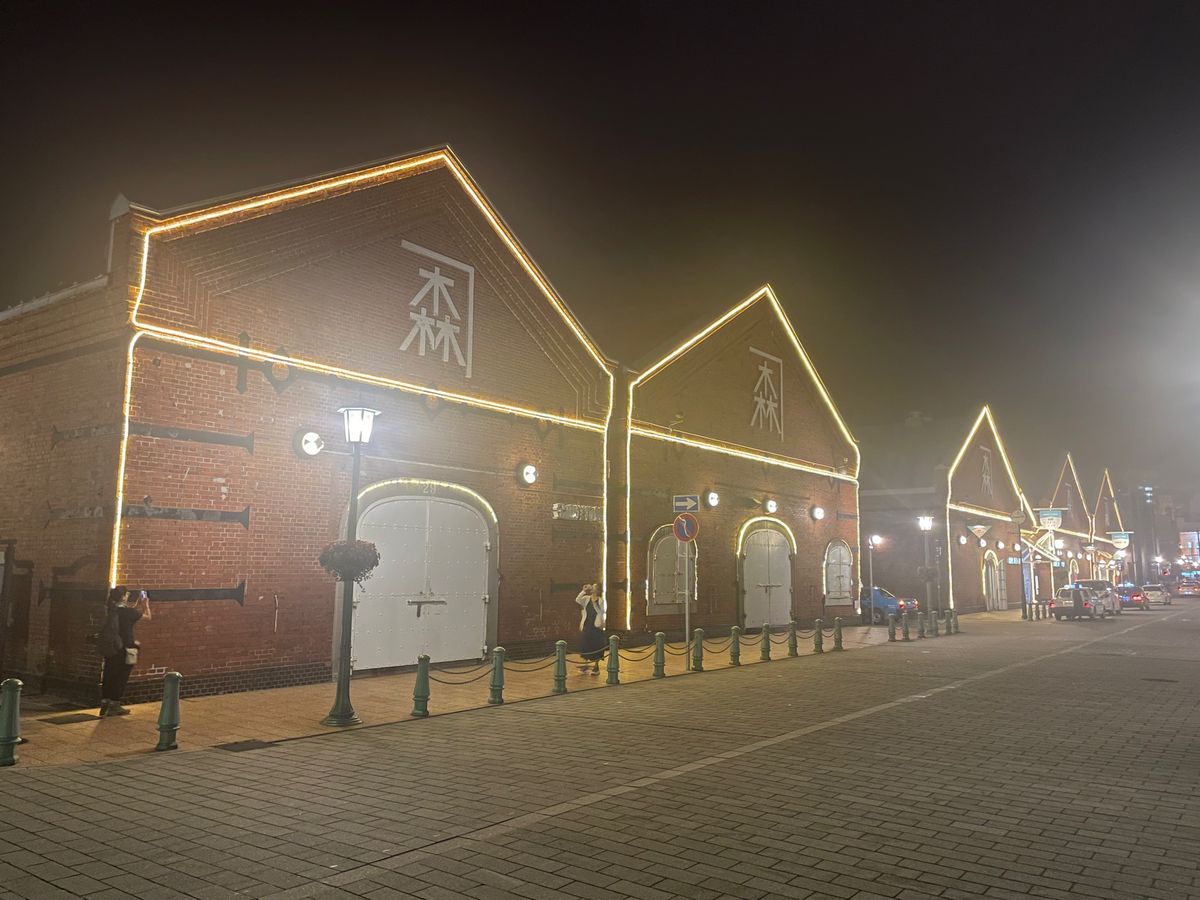 街の夜景はキレイ😊