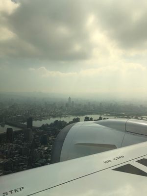 空の上はいつもお天気です

軽くエコmeal食べたら、松山に着きました