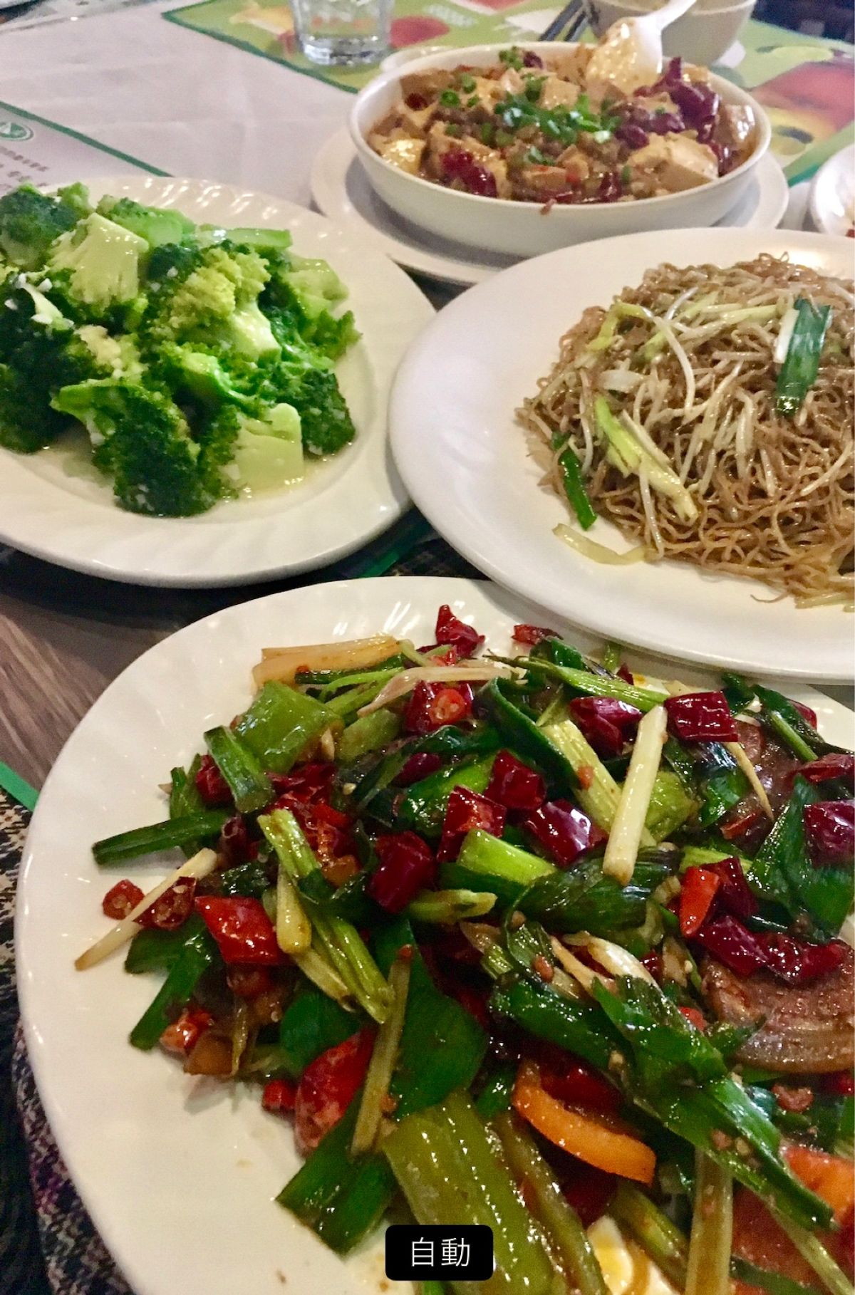 久々の東莞。

昔、香港に住んでた頃は数百回、仕事で訪れていた大嫌いな街です。