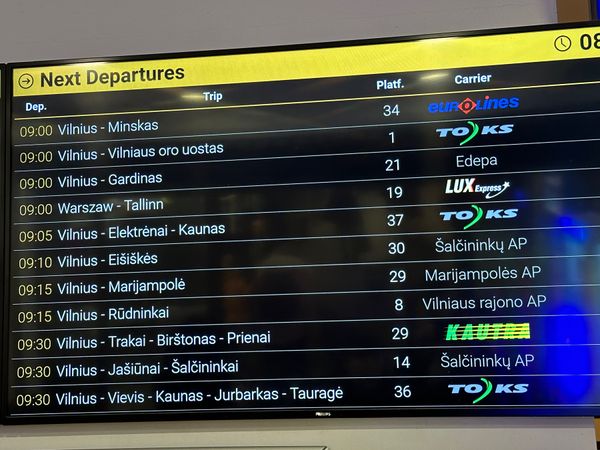 リトアニア・ヴィリニュス「バルト三国旅行　リトアニア」の写真：ビリュニス駅バスターミナルからラトビアへ...