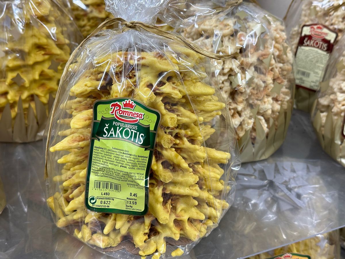 ハレス市場
キビナイ
シャコーティス
スキランデス