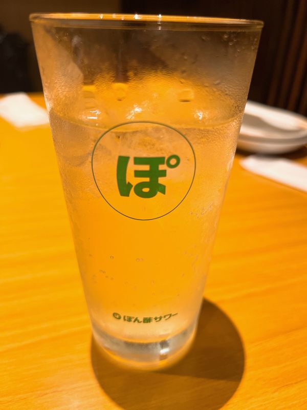 「エルコスツアー」の写真：山形