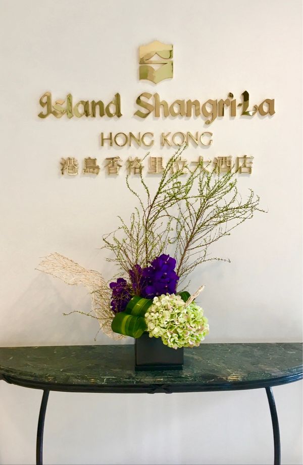 香港・跑馬地 Happy Valley「NRT ✈︎ HKG ✈︎ NRT」の写真：結婚記念日はアイランドシャングリラで。