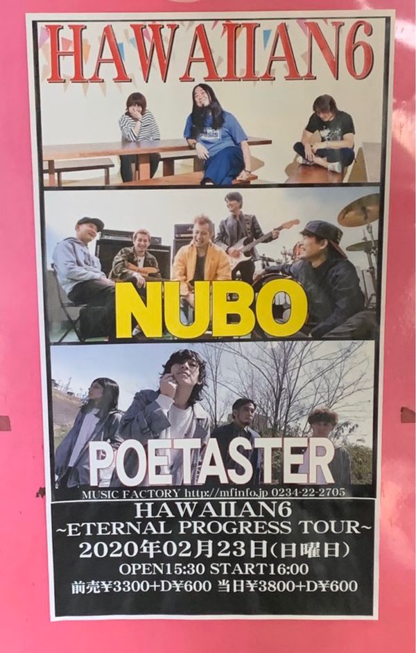 日本・山形県「Hawaiian6 ETERNAL PROGRESS TOUR」の写真