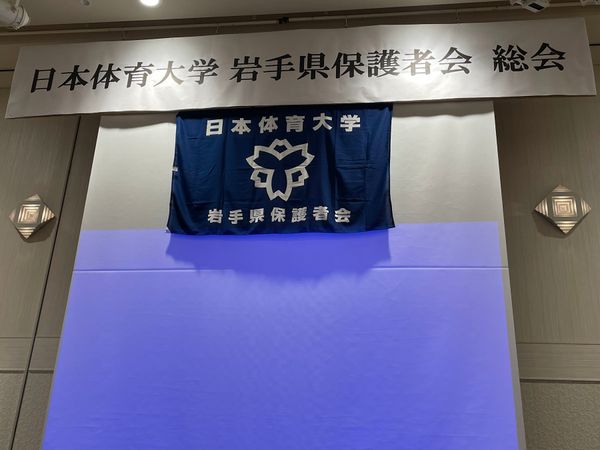 日本・岩手県「岩手行脚」の写真：岩手銀河の夜