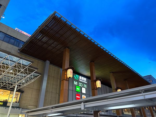 日本・長野県「長野行脚」の写真：長野県支部総会
日常を取り戻した喜びに満...