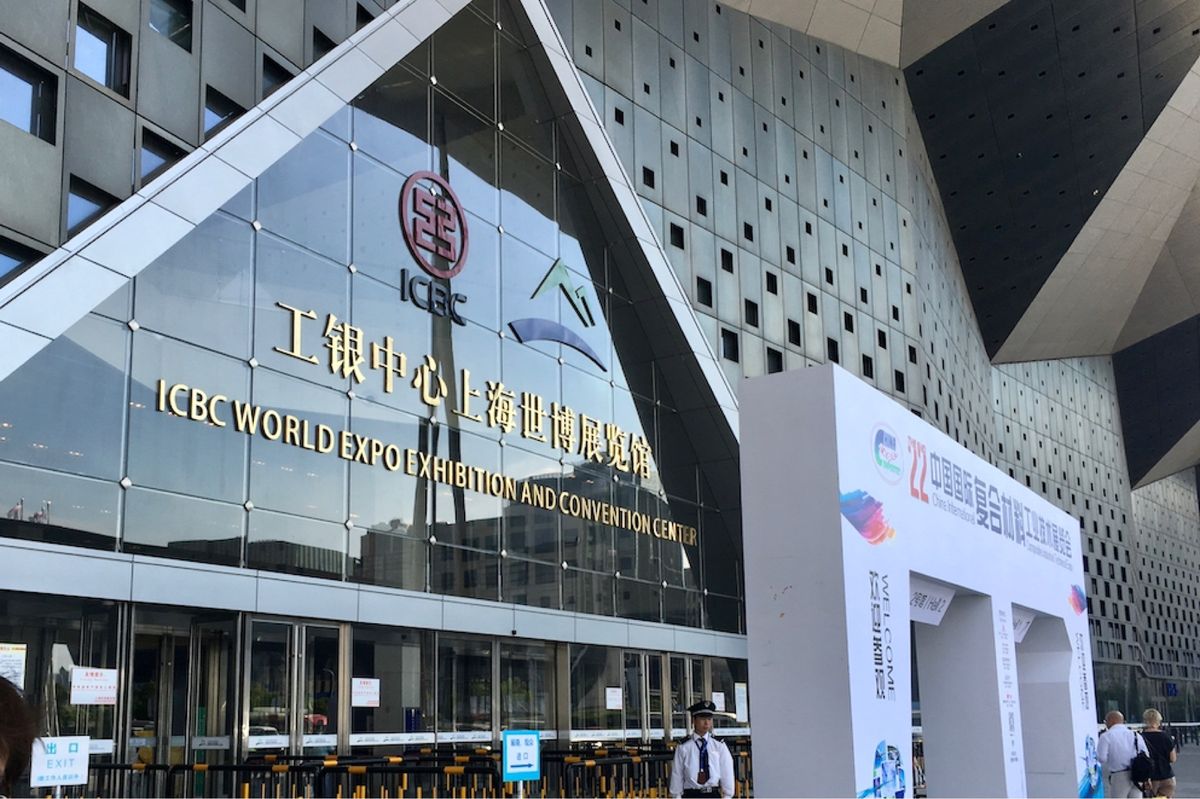 上海へ仕事で向かいます。