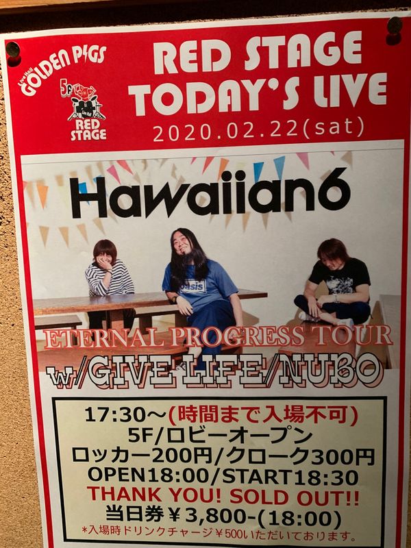 日本・新潟県「Hawaiian6 ETERNAL PROGRESS TOUR」の写真