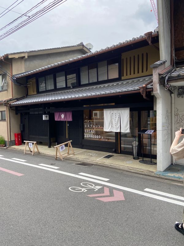 日本・大阪府「大阪旅行」の写真