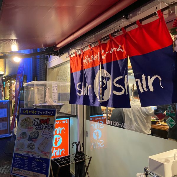 日本・ハウステンボス「九州旅行✈️」の写真