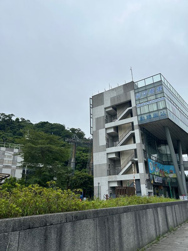 台湾・台北「台湾」の写真