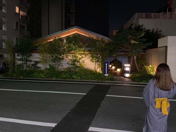 日本・新宿「新宿由縁」の写真