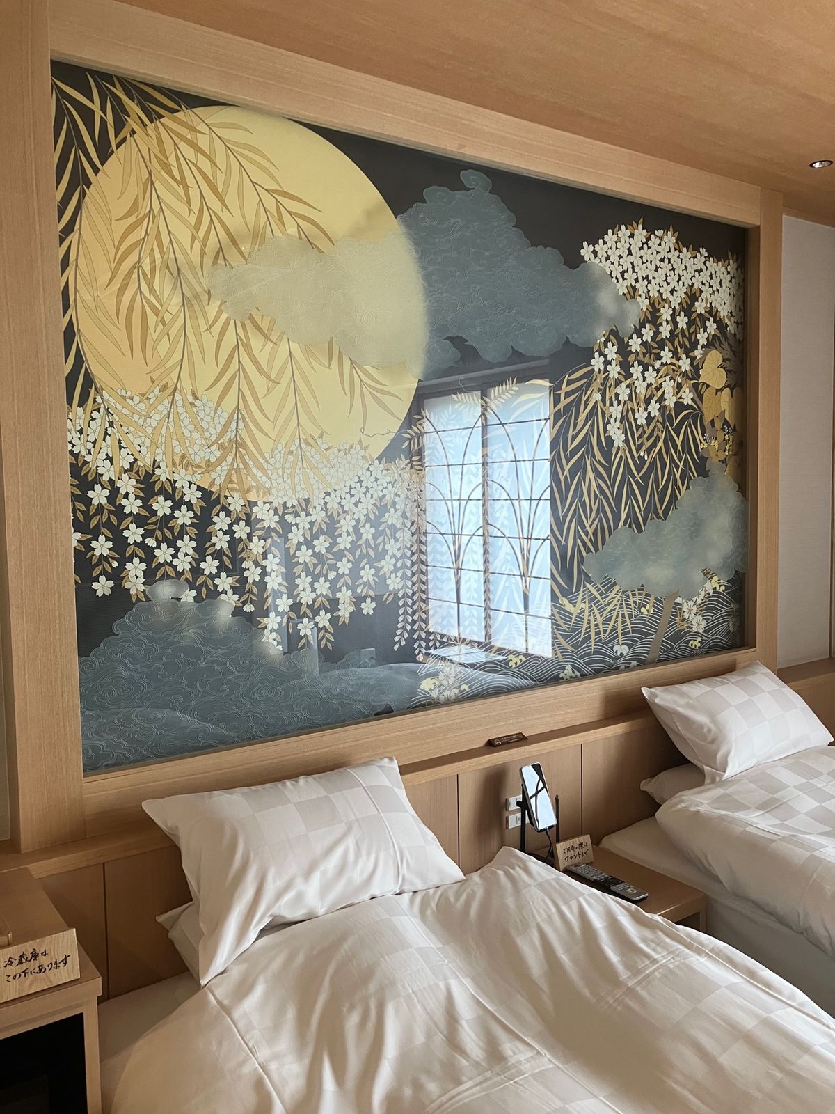 泊まってみたかった宿の別邸。
炭平別邸。
来ト時。